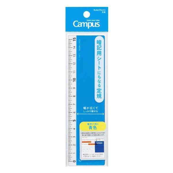 [Release date: August 29, 2025]KOKUYO コクヨ コジマ kojima コジマヤフー コジマ電気