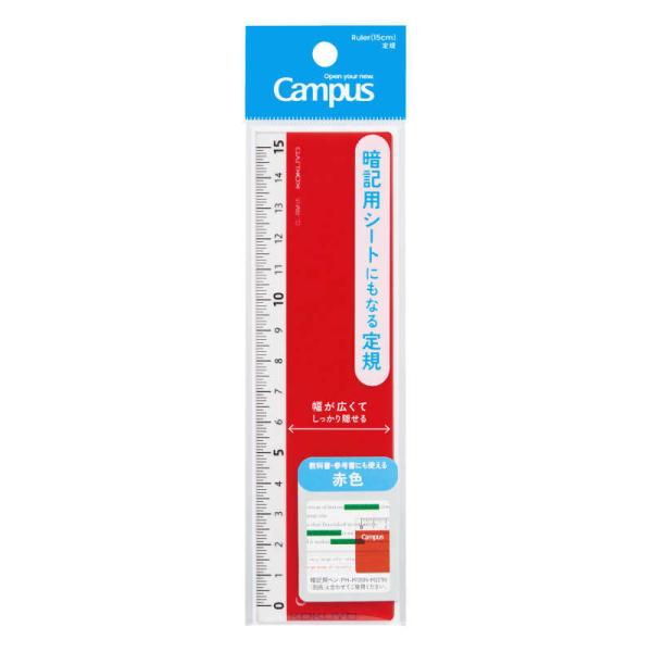 [Release date: August 29, 2025]KOKUYO コクヨ コジマ kojima コジマヤフー コジマ電気