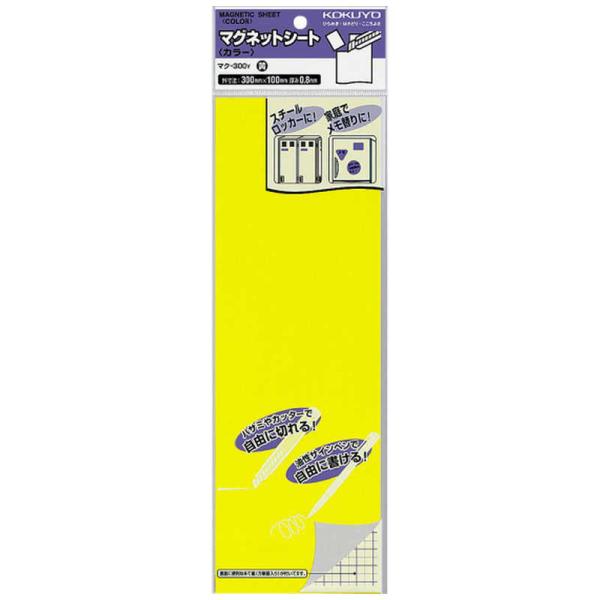 RN@}OlbgV[g J[ 0.8mm 300x100mm }N-300Y @}N-300Y