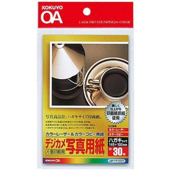 RN@J[[U[&amp;J[Rs[p fWJʐ^p@LBP-FP1350