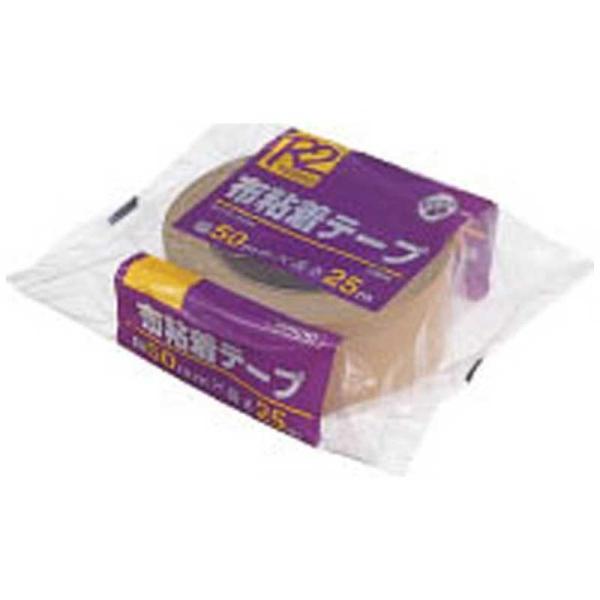 RN@[e[v]R2zSe[v(:50mmA:25m)@R2TG-250