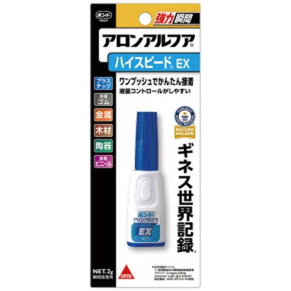 [Release date: May 21, 2023]コジマ kojima コジマヤフー コジマ電気