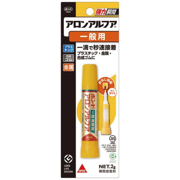 [uԐڒ] AAtA ʗp X (2g)