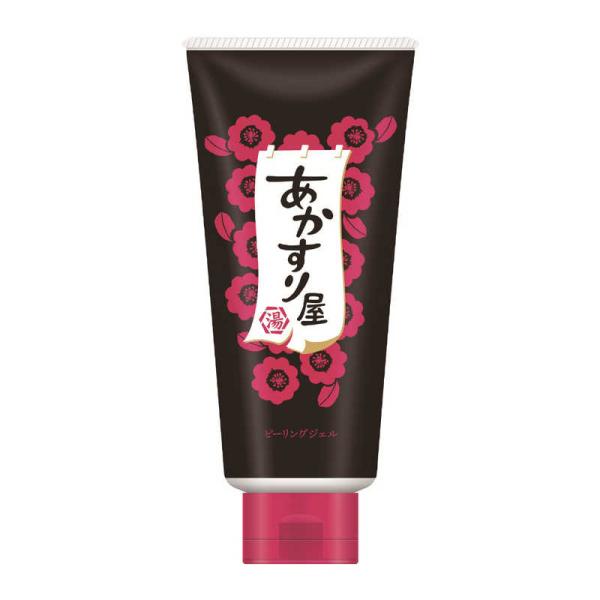 [Release date: September 4, 2025]