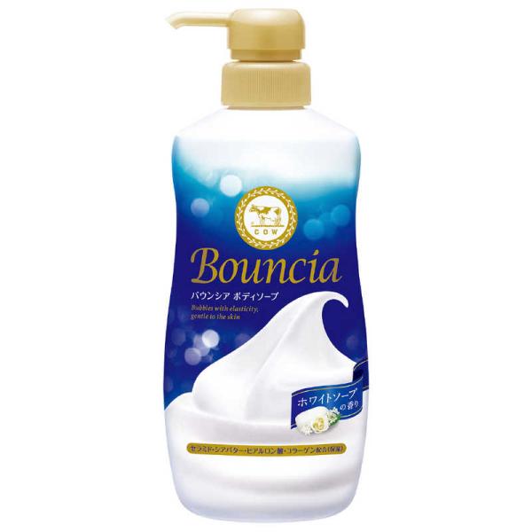 牛乳石鹸共進社 牛乳石鹸 バウンシア ボディソープ ホワイトソープの香り ポンプ付 460mL バウンシアWソプP