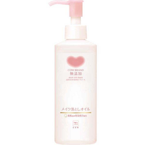 他サイト： 牛乳石鹸　カウブランド無添加メイク落としオイル(150ml)　の商品画像