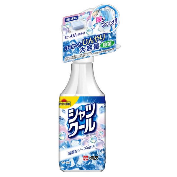 2980円以上で注文可能  熱中対策 シャツクール 清潔なソープの香り 280mL (大容量) (1個)