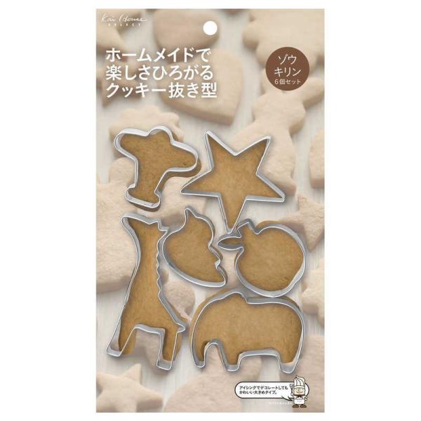 [Release date: April 20, 2020]貝印 Kai Corporation コジマ コジマ電気 家電