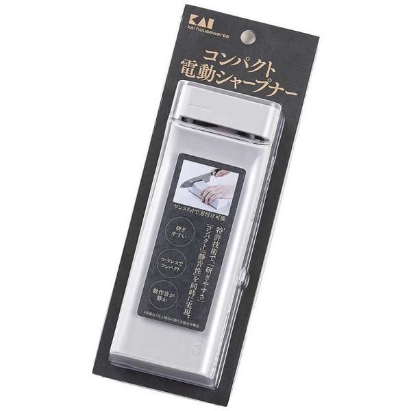 他サイト： 貝印　コンパクト電動シャープナー　AP0543の商品画像