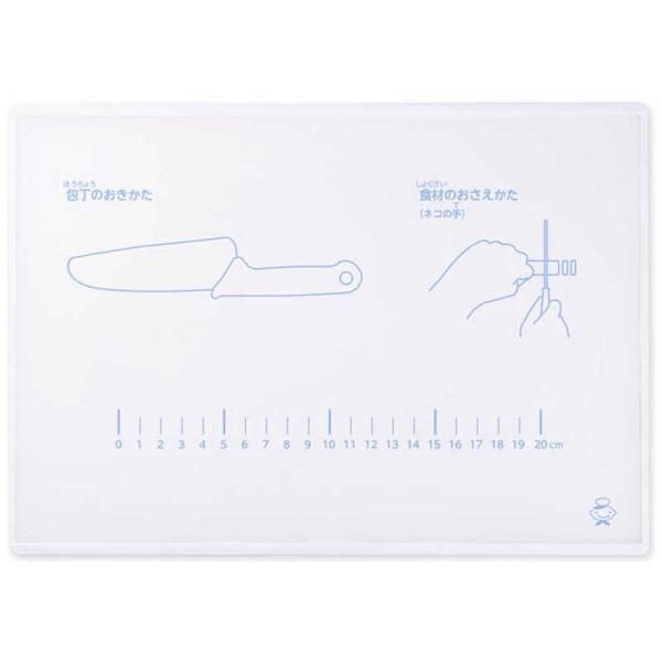 [Release date: June 26, 2023]貝印 Kai Corporation キッチン用品 キッチン キッチン雑貨 コジマ コジマ電気 家電