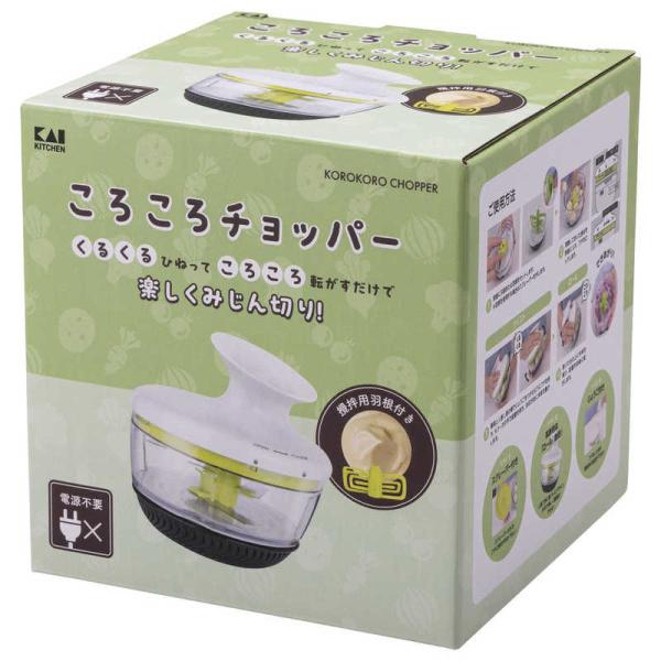 [Release date: June 17, 2024]貝印 Kai Corporation コジマ コジマ電気 家電