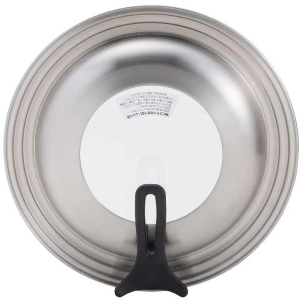 他サイト： 貝印　ステンフライパンカバー24-28cm　DW5648_の商品画像