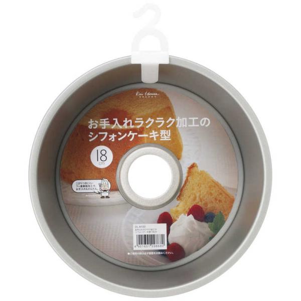 [Release date: July 26, 2021]貝印 Kai Corporation 工具用品 工具 DIY #000DL6133 コジマ コジマ電気 家電