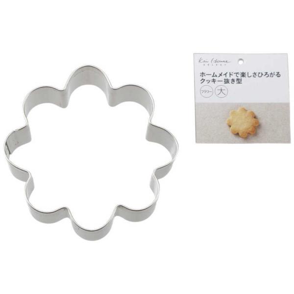 [Release date: July 16, 2015]貝印 Kai Corporation コジマ コジマ電気 家電