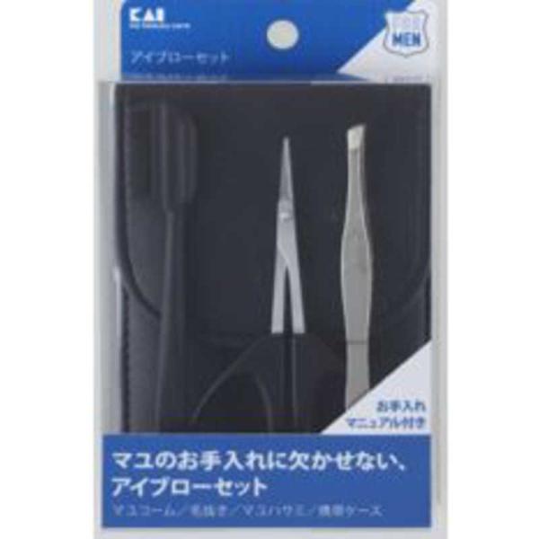 [Release date: August 1, 2023]貝印 Kai Corporation シェービング 髭剃り ヒゲ剃り アイブローセット1 コジマ コジマ電気 家電