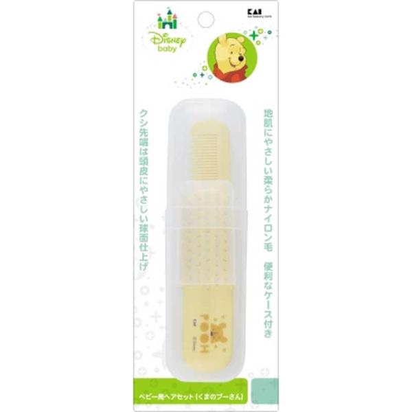 [Release date: October 29, 2022]貝印 Kai Corporation コジマ コジマ電気 家電