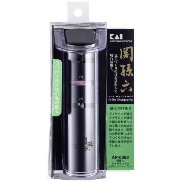 他サイト： 貝印　関孫六 ダイヤモンド&amp;セラミックシャープナー　AP0308の商品画像
