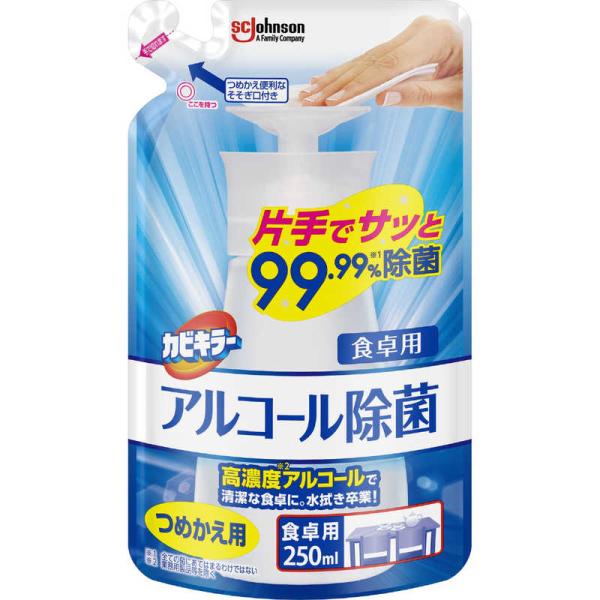 [Release date: October 16, 2023]