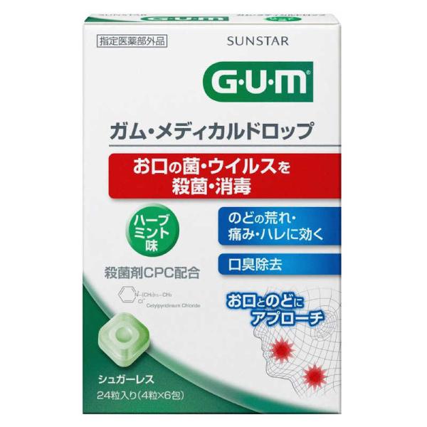 [Release date: January 1, 2000]