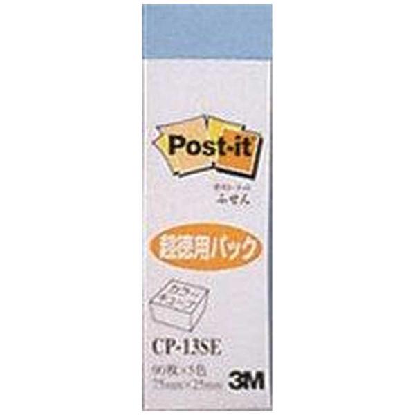 3M�W���p���@�|�X�g�C�b�g �tⳓ��p�@CP13SE