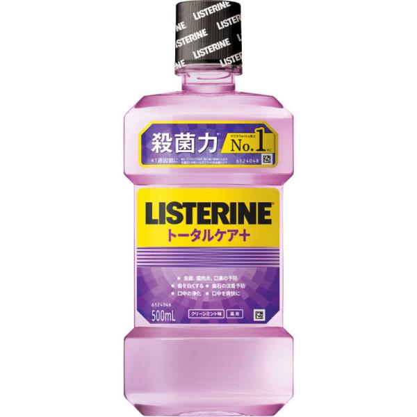 他サイト： KENVUE　薬用リステリン トータルケアプラス 500ml　の商品画像