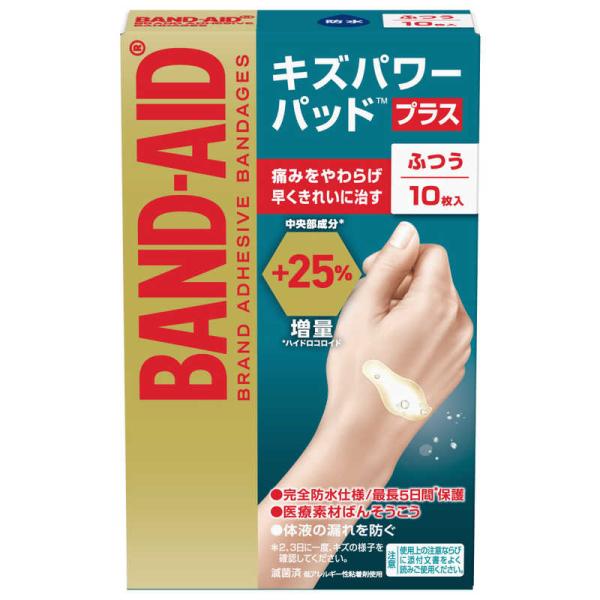 y-kojima_4901730180467 y-kojima_4901730180467