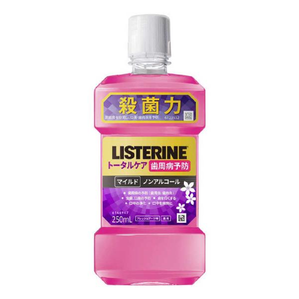 [Release date: March 7, 2025]