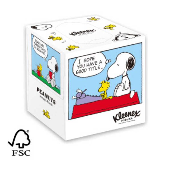 [Release date: November 15, 2021]kojima　コジマヤフー