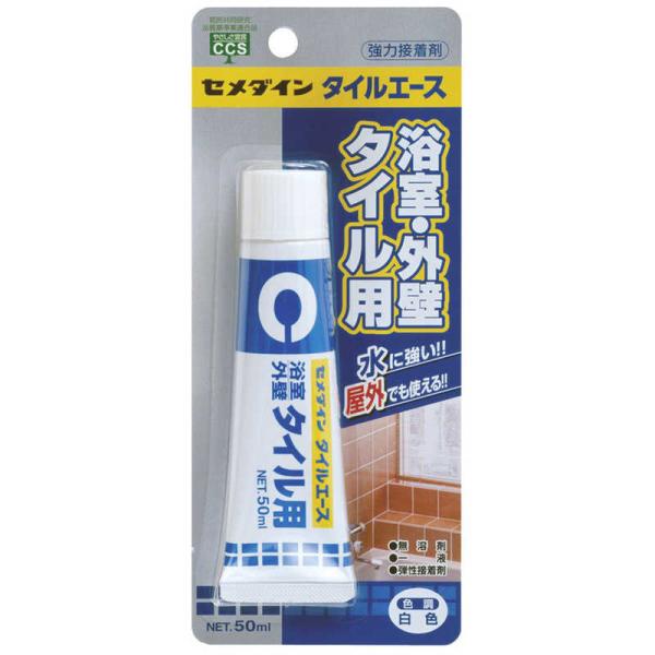 セメダイン　接着剤・テープ　タイルエース50