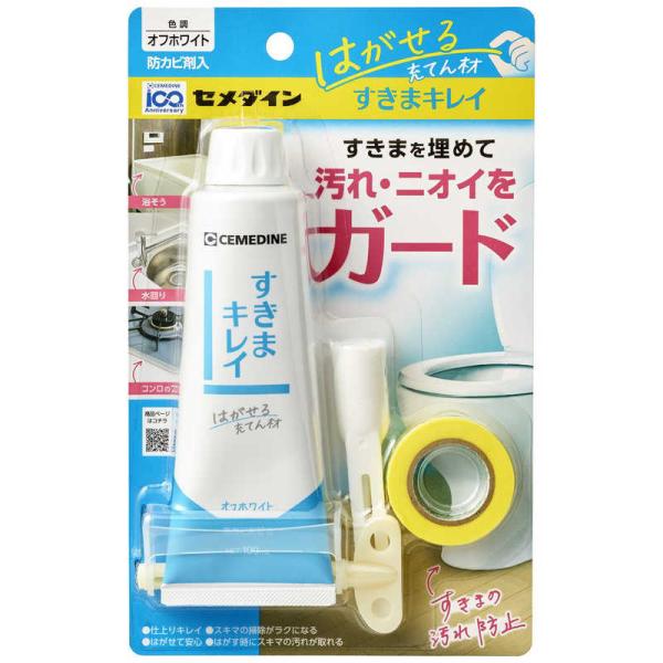 セメダイン　すきまキレイ オフホワイト P100ml　HS001
