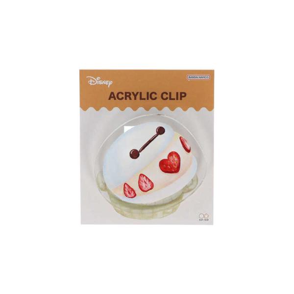 [Release date: November 17, 2025]