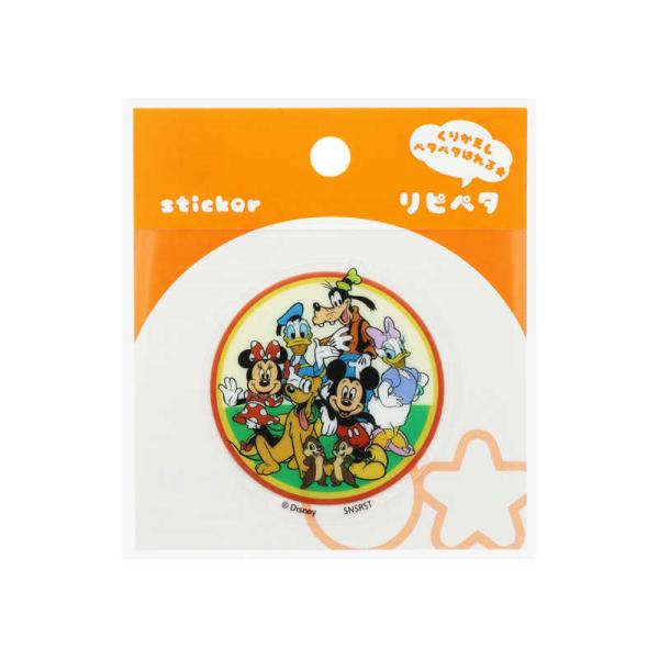 [Release date: November 25, 2024]ファンシー文具 文房具 ファッション雑貨 日用品 コジマ kojima コジマヤフー コジマ電気