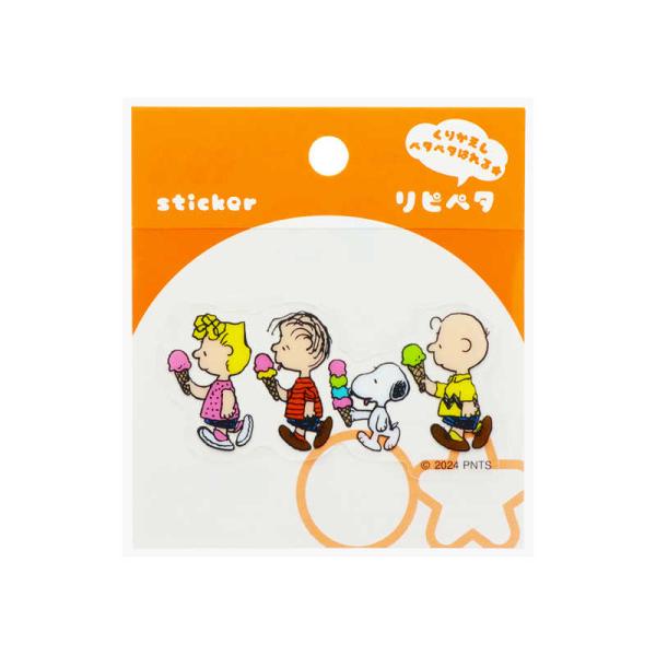 [Release date: November 25, 2024]ファンシー文具 文房具 ファッション雑貨 日用品 コジマ kojima コジマヤフー コジマ電気