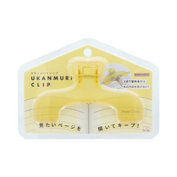 [Release date: May 27, 2025]ファンシー文具 文房具 ファッション雑貨 日用品 コジマ kojima コジマヤフー コジマ電気