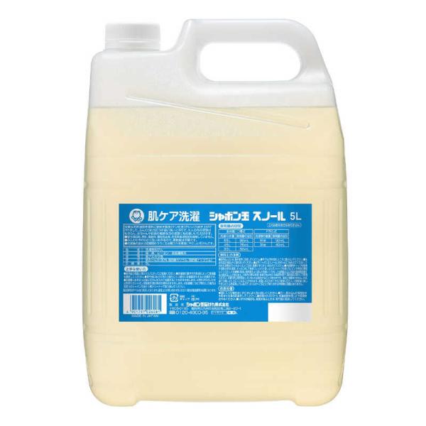 [Release date: September 7, 2011]衣類洗剤 洗濯洗剤 スノールエキタイタイプ5L コジマ コジマ電気 家電