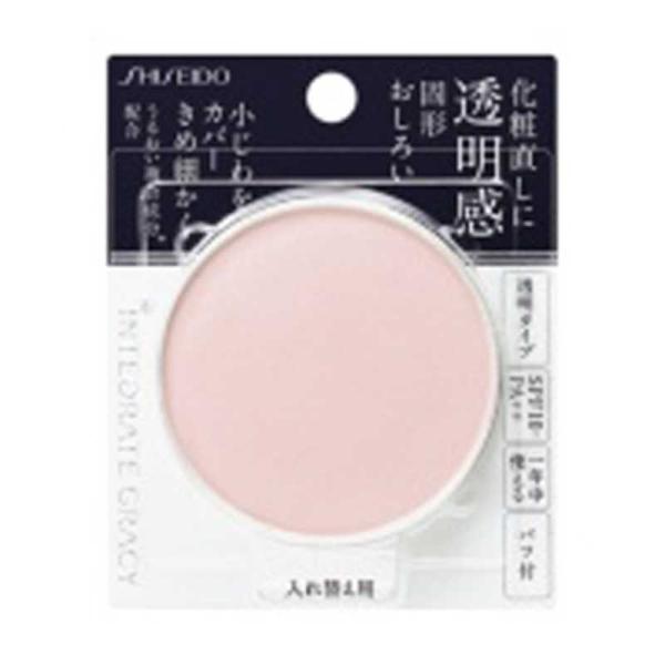 �������@GRACY (�O���C�V�B) �v���X�g�p�E�_�[ (���t�B��) (8g) �@