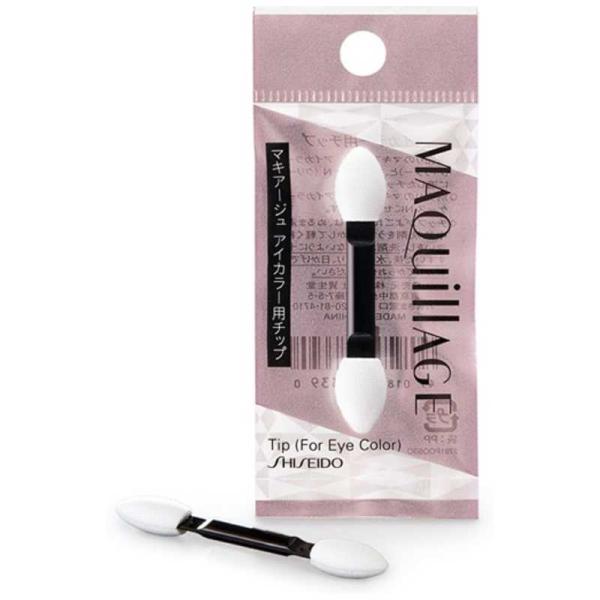 @MAQuillAGE (}LA[W) ACJ[p`bv@