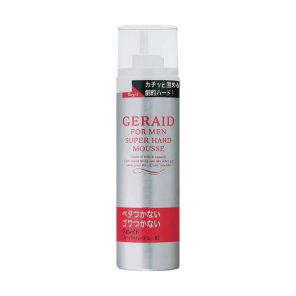 【新品 未使用 未開封】ジェレイド　デザインワックスNA　3個セット Amazon | ジェレイド デザインワックスNA 75g | Shiseido | ヘア