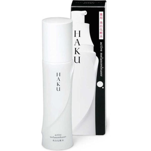 [Release date: March 21, 2015]資生堂 shiseido シセイドウ コジマ コジマ電気 家電