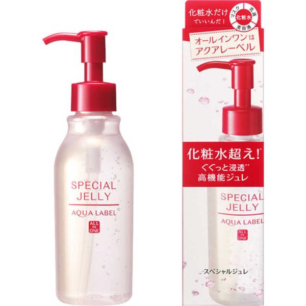 [Release date: August 21, 2018]資生堂 shiseido シセイドウ コジマ コジマ電気 家電