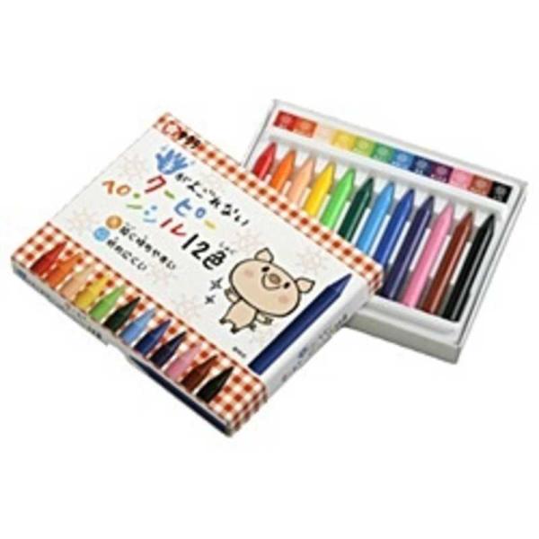 [Release date: January 21, 2008]サクラクレパス SAKURA COLOR PRODUCT おもちゃ トイズ プレゼント コジマ コジマ電気