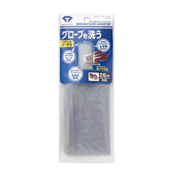 [Release date: July 25, 2025]スポーツ ゴルフ その他ゴルフ用品　kojima　コジマヤフー　コジマ電気