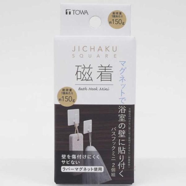 他サイト： 東和産業　磁着SQマグネットバスフックミニ2個組 ホワイト　の商品画像