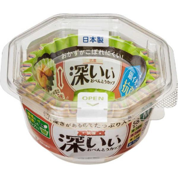 [Release date: September 1, 2023]