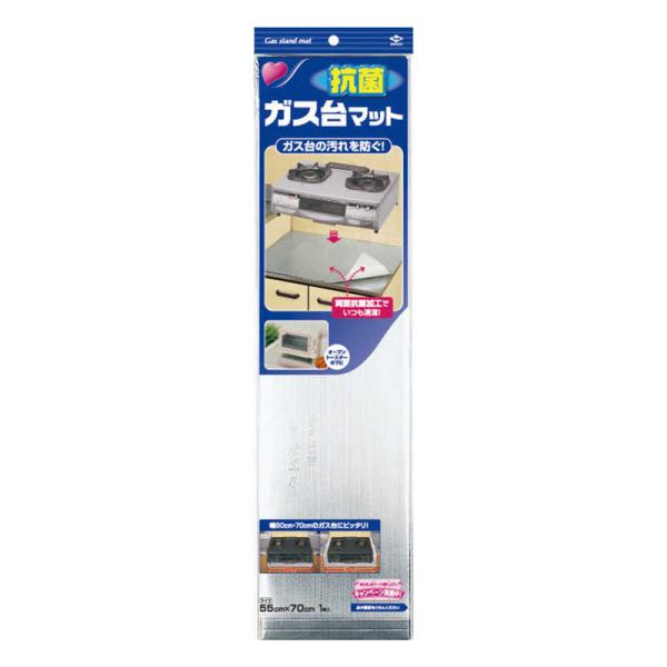 他サイト： 東洋アルミエコープロダクツ　ガス台マットNEW 無地 55cm×70cm　の商品画像