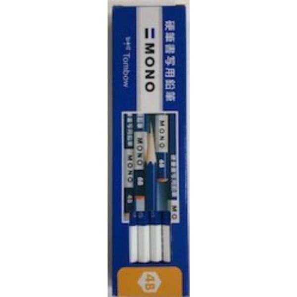 g{M@dMʉMmSa@KM-KKS4B