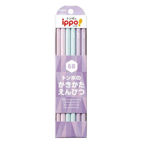 トンボ鉛筆 かきかた鉛筆プレーン B柄 6B ippo！ KB-KPB01-6B : コジマ