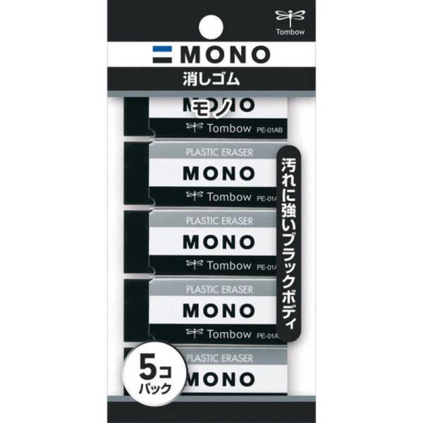 g{M@SmPE01ubN5PpbN@JCC-561