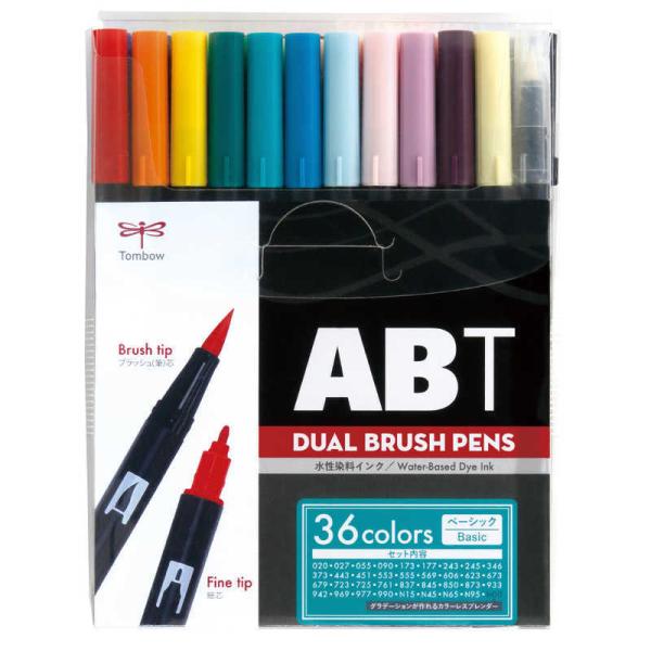 他サイト： トンボ鉛筆　水性マーカーＡＢＴ３６色ベーシック　AB-T36CBAの商品画像
