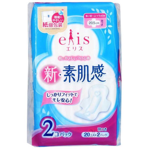 [Release date: November 21, 2022]